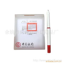 余姚市低塘百丰日用品厂 深耕日常，服务生活的日用精品制造者