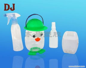 塑料包装瓶加工产业全解析 从喷雾瓶到日化瓶的生产与市场